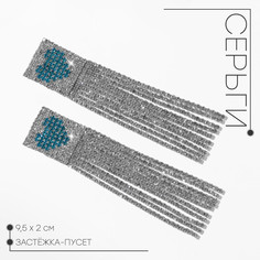 Серьги висячие со стразами Queen Fair