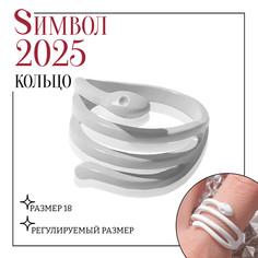 Кольцо Queen Fair