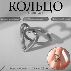 Кольцо Queen Fair