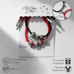 Браслеты Queen Fair