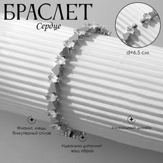 Браслет со стразами Queen Fair