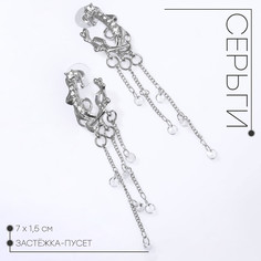 Серьги висячие со стразами Queen Fair