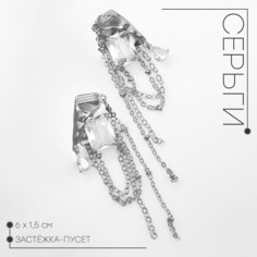 Серьги со стразами Queen Fair