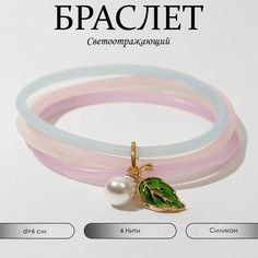 Силиконовый браслет Queen Fair