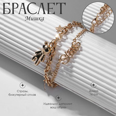 Браслет металл Queen Fair