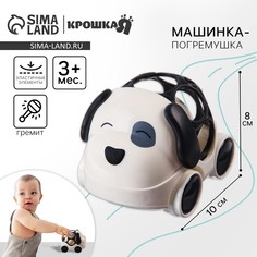 Машинка - погремушка Крошка Я