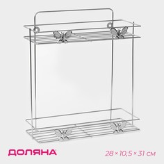 Полка для ванной доляна