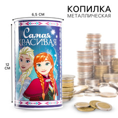 Копилка металлическая, 6,5 см х 6,5 см х 12 см Disney
