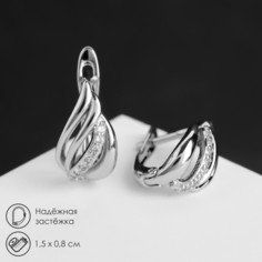 Серьги со стразами Queen Fair
