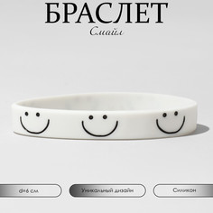 Силиконовый браслет Queen Fair