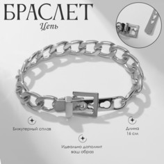 Браслет металл Queen Fair