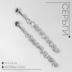 Серьги висячие со стразами Queen Fair