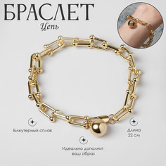 Браслет металл Queen Fair