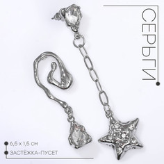 Серьги висячие со стразами Queen Fair
