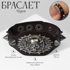 Браслет кожа Queen Fair