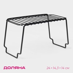 Полка универсальная доляна, 24×14,3×14 см, цвет черный