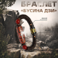 Браслет Queen Fair