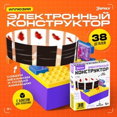 Электронный конструктор ЭВРИКИ
