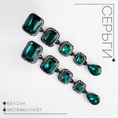 Серьги висячие со стразами Queen Fair