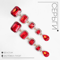 Серьги висячие со стразами Queen Fair