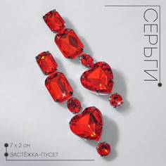 Серьги висячие со стразами Queen Fair