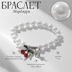 Браслет жемчуг Queen Fair