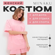 Комплект футболка шорты Minaku