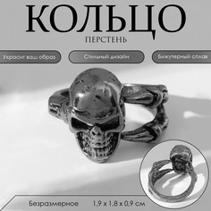 Хэллоуин! кольцо Queen Fair