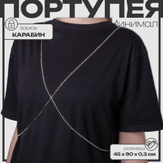 Портупея женская Queen Fair