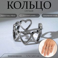 Кольцо Queen Fair