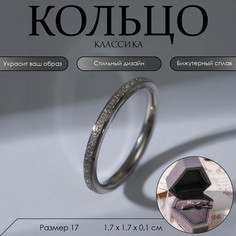 Кольцо Queen Fair