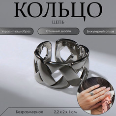 Кольцо Queen Fair