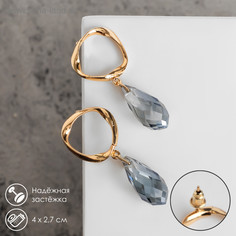 Серьги со стразами Queen Fair