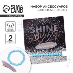 Заколка для волос и браслет Art Beauty