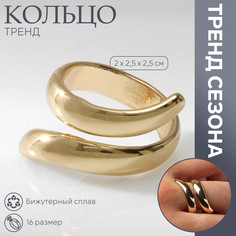 Кольцо металл Queen Fair