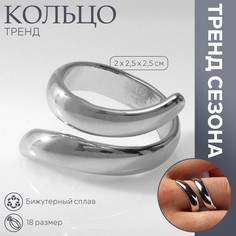 Кольцо металл Queen Fair