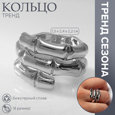 Кольцо металл Queen Fair