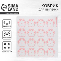 Силиконовый армированный коврик для выпечки Konfinetta