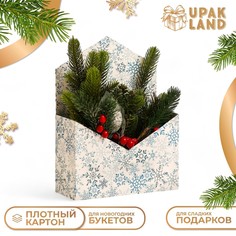 Конверт для подарка No Brand