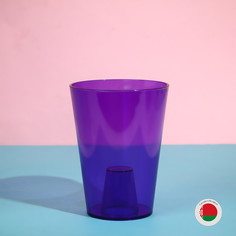 Горшок для орхидей, 1,2 л, 12,5 × 16,6 см, пластик, прозрачно-фиолетовый No Brand