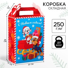 Коробка подарочная складная PAW Patrol