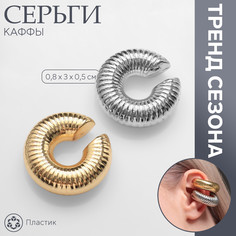 Серьги Queen Fair