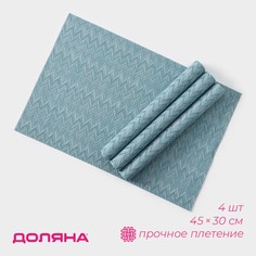 Салфетки Доляна