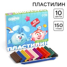 Пластилин 10 цветов 150 г, смешарики