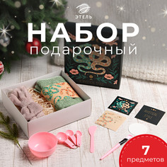 Набор подарочный mystical style полотенце и акс Этель