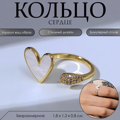 Кольцо Queen Fair