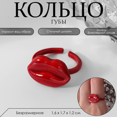 Кольцо Queen Fair