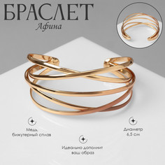 Браслет металл Queen Fair