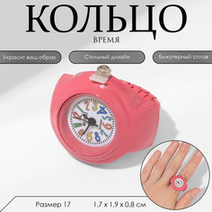 Кольцо Queen Fair