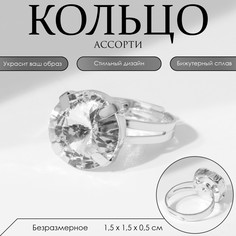 Кольцо Queen Fair